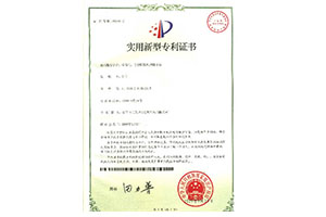 檢品機(jī)、分切機(jī) 吸風(fēng)接料平臺(tái)